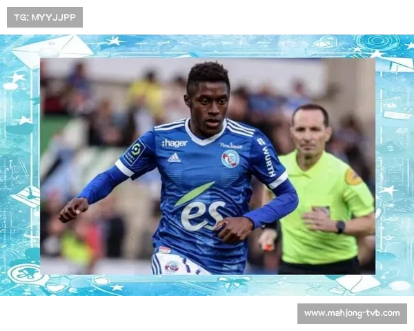 斯特拉斯堡取胜后积分升至27分逼近欧战区